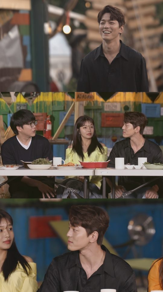 ‘호구의 연애’ 스틸./사진제공=KBS2