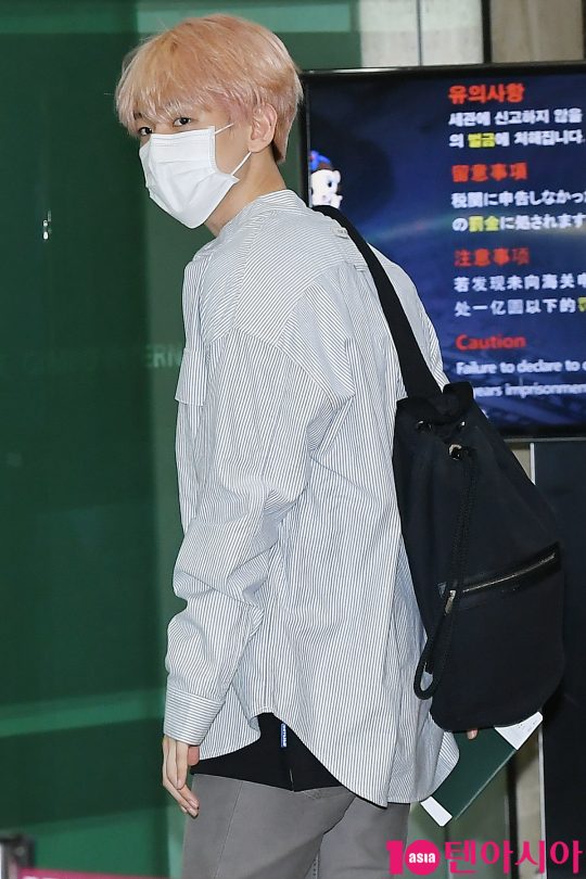 그룹 엑소 백현