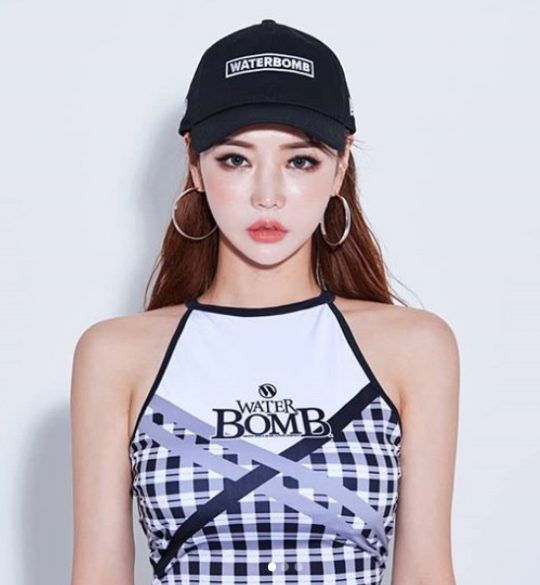 사진=우주안 인스타그램