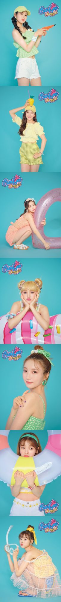 걸그룹 오마이걸의 개인 콘셉트 티저./사진제공=더블유엠엔터테인먼트