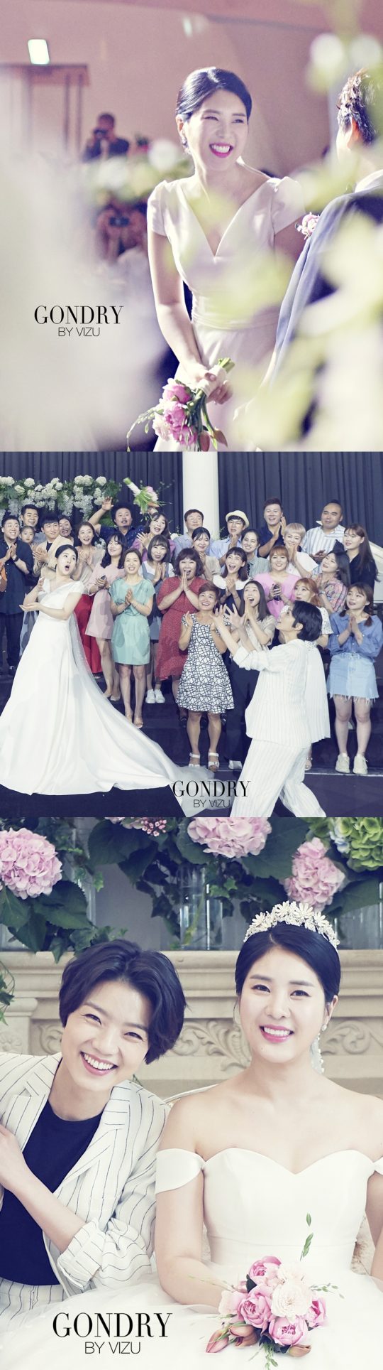 개그우먼 결혼식 본식./사진제공=해피메리드컴퍼니