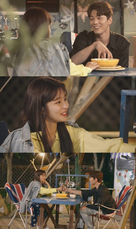 ‘호구의 연애’ 김민규, 채지안 / 사진제공=MBC