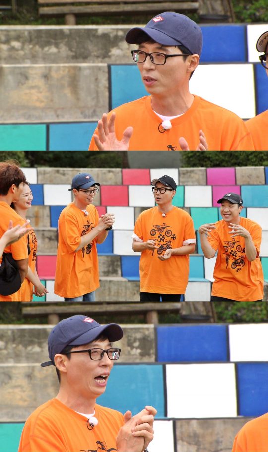 ‘런닝맨’ 유재석 / 사진제공=SBS