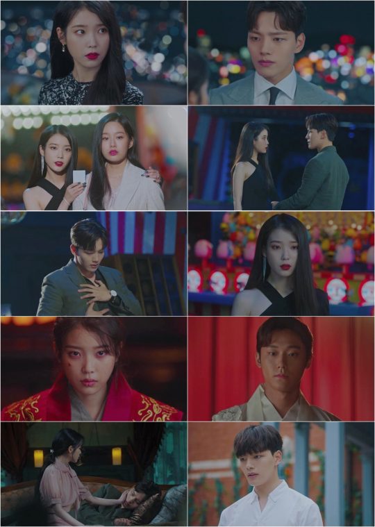 ‘호텔 델루나’ 방송 캡처. /사진제공=tvN