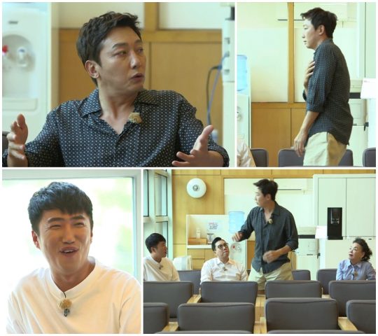 ‘최고의 한방’ 스틸. /사진제공=MBN