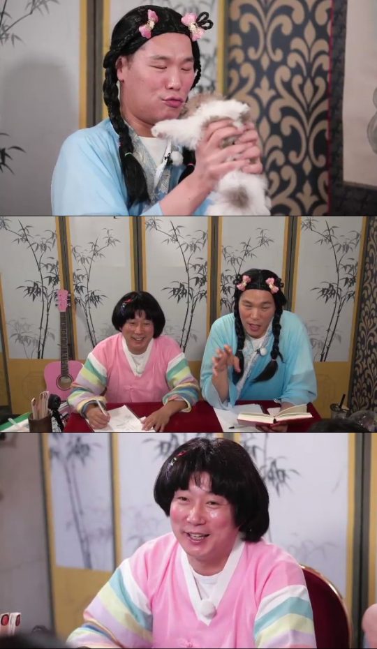 KBS Joy 예능 ‘무엇이든 물어보살’. /사진제공=KBS Joy