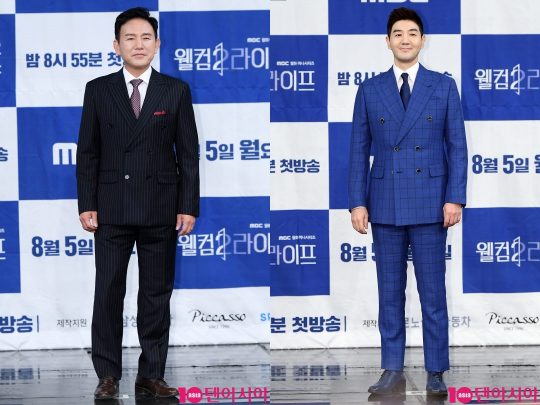 배우 손병호(왼쪽)와 한상진이 5일 오후 서울 상암동 MBC 골든마우스홀에서 열린 MBC 새 월화드라마 ‘웰컴2라이프’ 제작발표회에 참석했다./이승현 기자 Ish87@