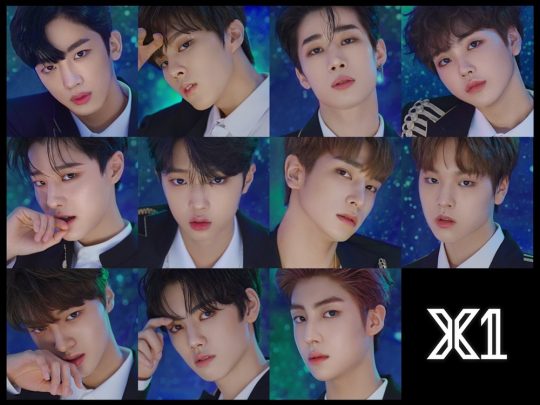 그룹 엑스원./사진제공=스윙엔터테인먼트