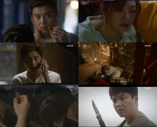 사진=KBS2 ‘너의 노래를 들려줘’ 방송화면 캡처