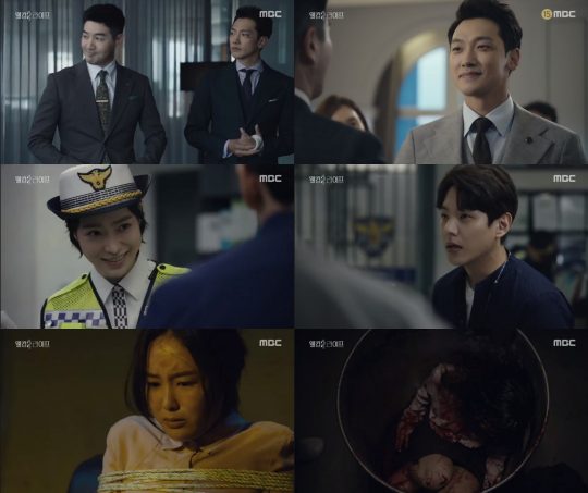 MBC ‘웰컴2라이프’ 방송 화면 캡처.