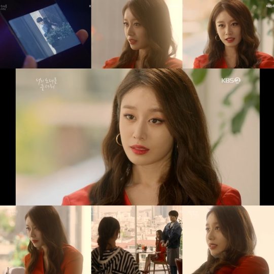 ‘너의 노래를 들려줘’ 박지연 / 사진=KBS2 방송화면