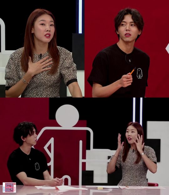 KBS Joy 예능프로그램 ‘연애의 참견2’. /사진제공=KBS Joy