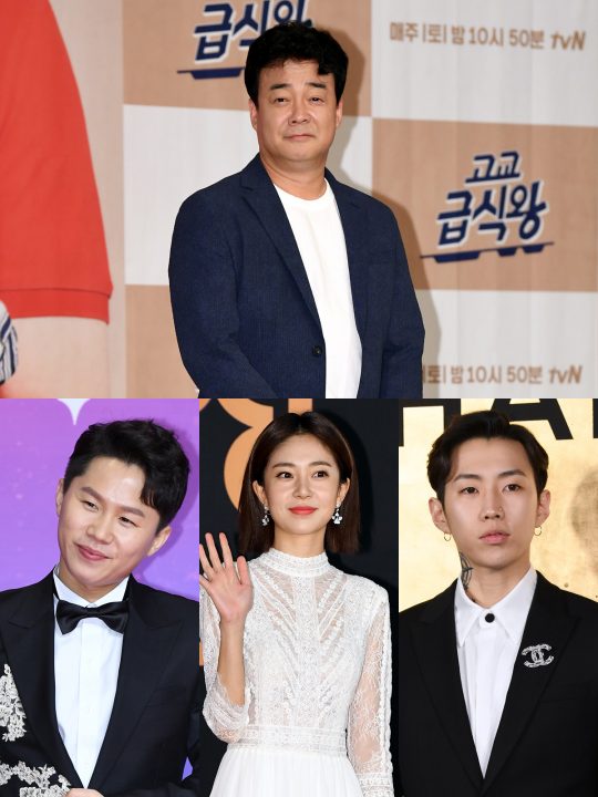 백종원(위부터 차례로), 양세형, 백진희, 박재범. /텐아시아DB