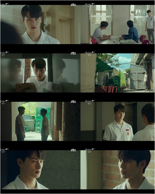 배우 신승호./ JTBC ‘열여덟의 순간’ 방송 캡처