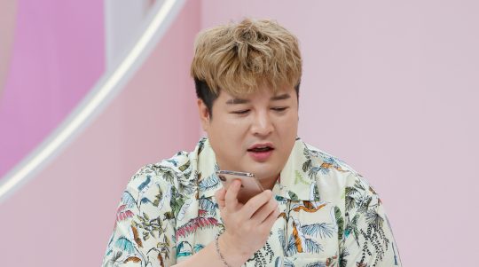 JTBC2 예능 ‘오늘의 운세’. /사진제공=JTBC2