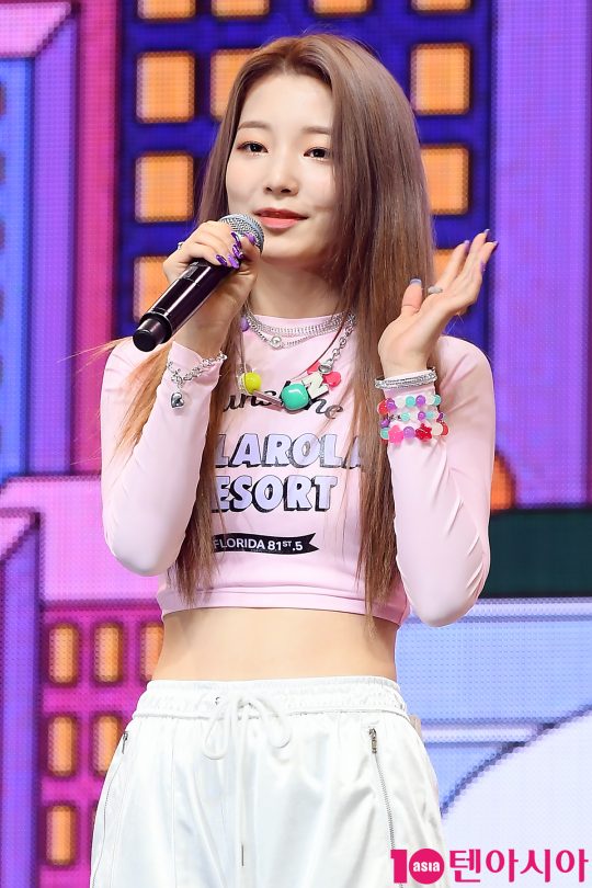 그룹 로켓펀치 연희