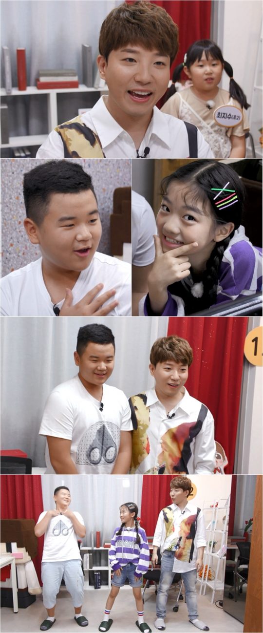 MBC 예능 ‘마이 리틀 텔레비전 V2’. /사진제공=MBC