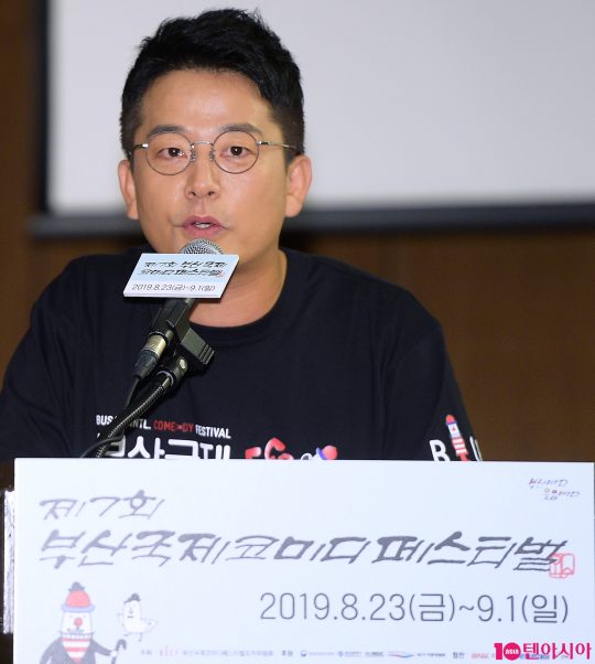 개그맨 김준호