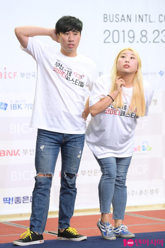 개그맨 정태호, 심정은