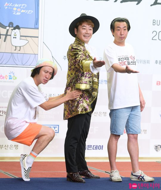 개그맨 이재형, 한현민, 정진욱