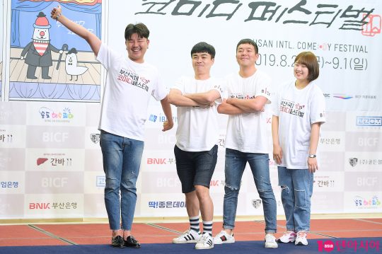 개그맨 김민기, 김영, 김승진, 한송희