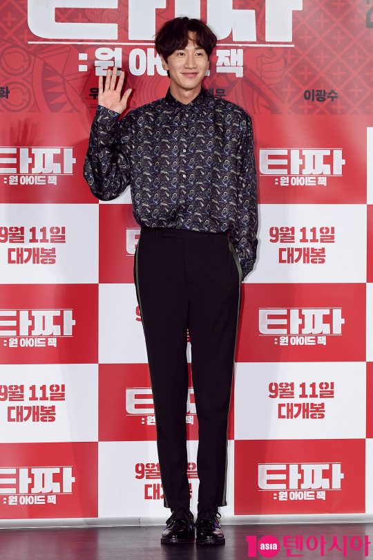 사랑꾼이자 뛰어난 셔플 기술을 가진 까치 역의 배우 이광수. /이승현 기자 lsh87@
