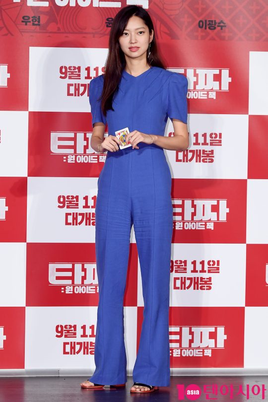 배우 최유화