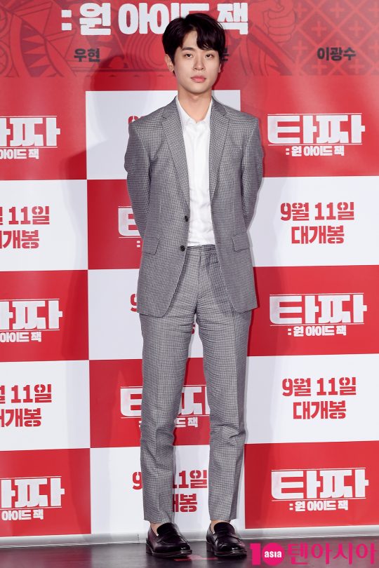공시 학원에는 찌들어있지만 포커판에서는 훨훨 나는 도일출 역의 배우 박정민. /이승현 기자 lsh87@