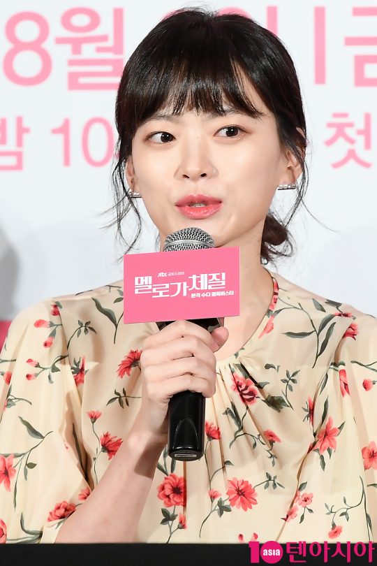 배우 천우희