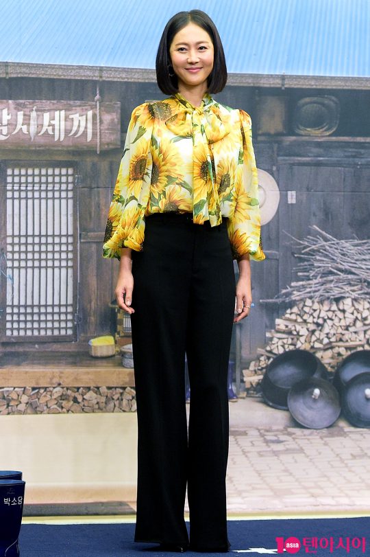 배우 염정아