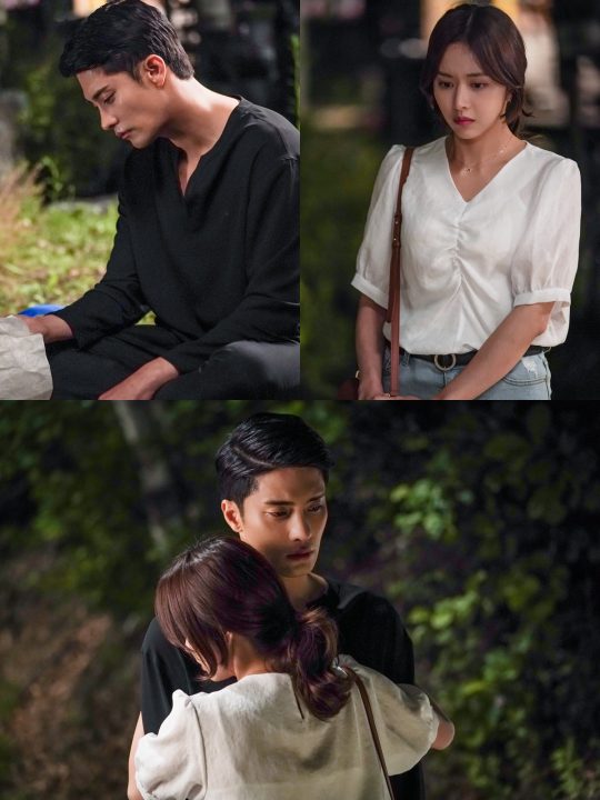 MBN 수목드라마 ‘레벨업’. /사진제공=MBN