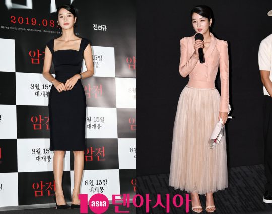 서예지 ‘러블리한 소녀의 변신’