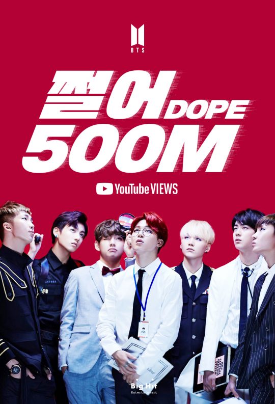 방탄소년단, '쩔어' MV 5억 뷰 돌파…韓 가수 기록 또 자체 경신