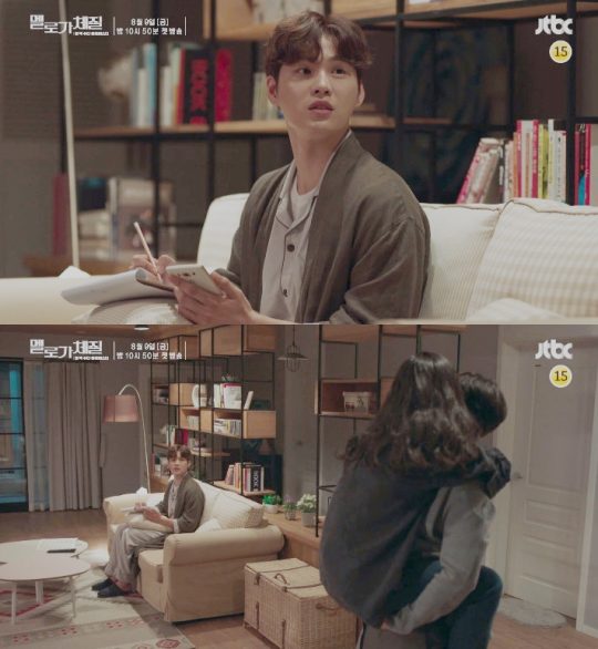배우 윤지온. / JTBC ‘멜로가체질’