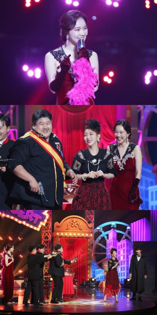 ‘개그콘서트’ 스틸./사진제공=KBS2