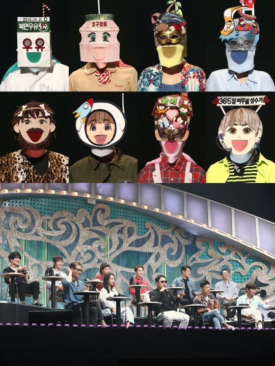 제공=MBC ‘복면가왕’