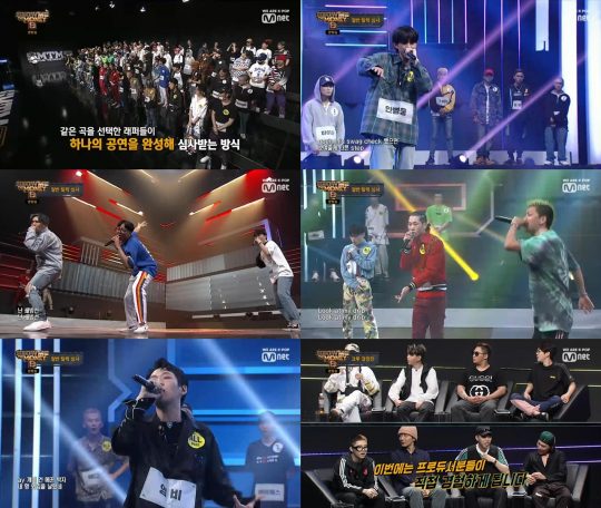 Mnet ‘쇼미더머니8’ 방송화면. /