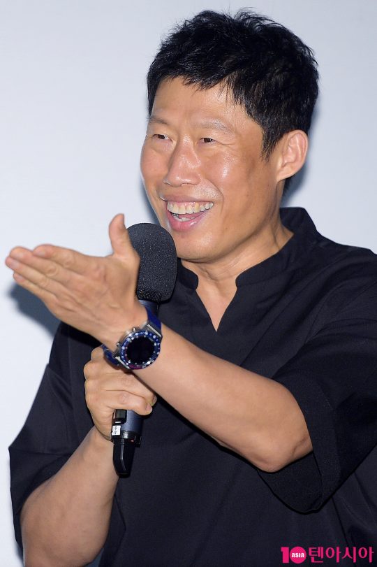 배우 유해진