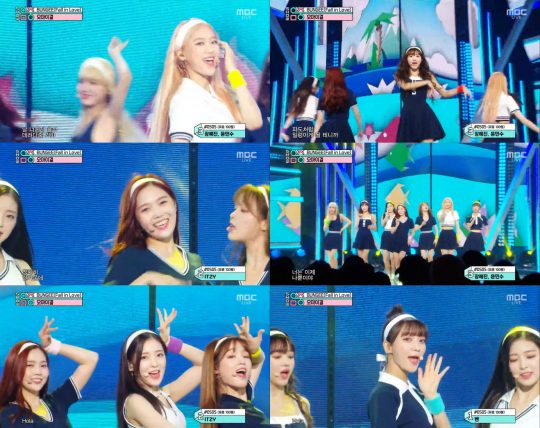 그룹 오마이걸. / MBC ‘쇼!음악중심’ 방송화면.