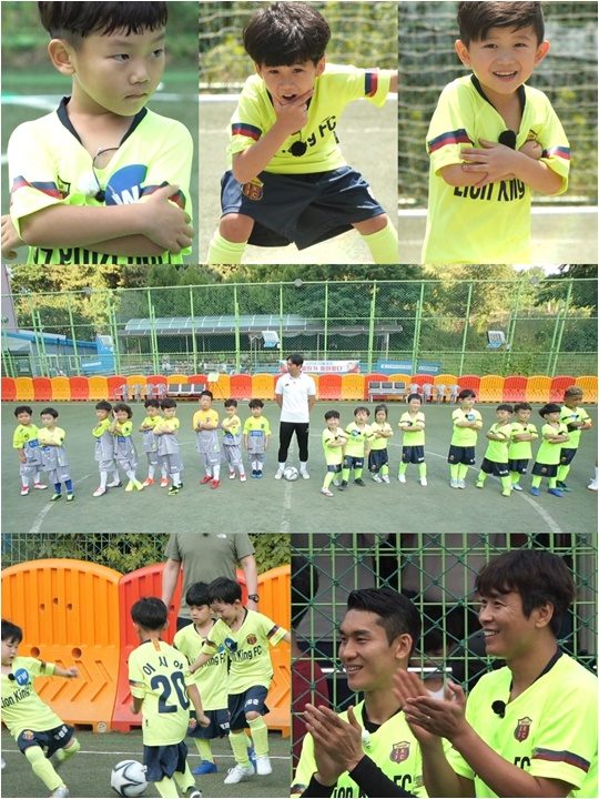 KBS2 예능 ‘슈퍼맨이 돌아왔다’./ 사진제공=KBS2