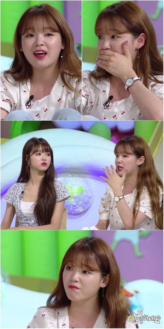 KBS2 예능 ‘안녕하세요’./ 사진제공=KBS2