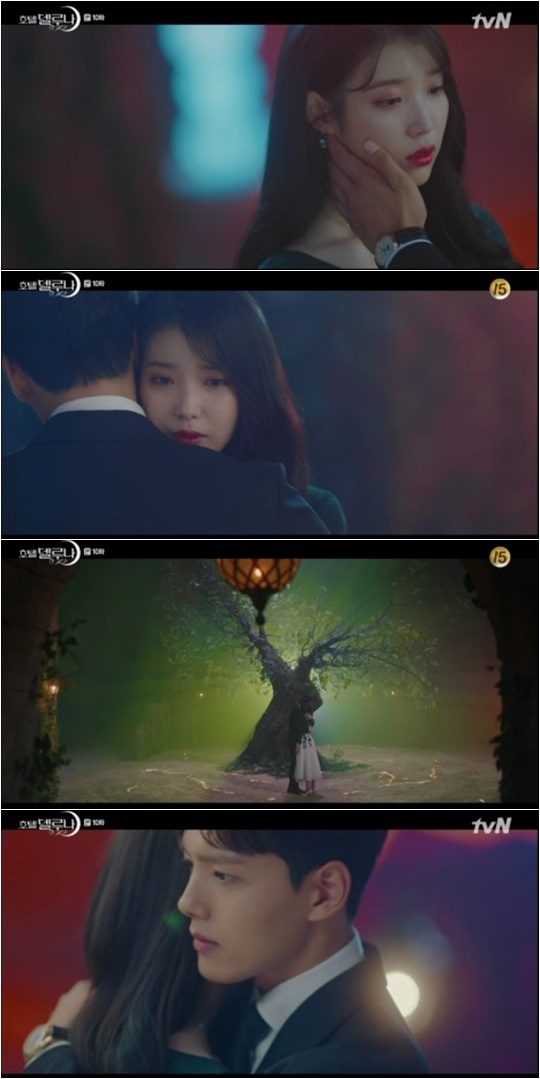 11일 방영된 tvN 드라마 ‘호텔 델루나’ 방송화면.