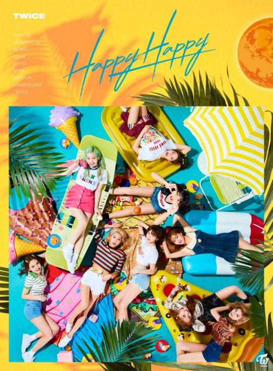 그룹 트와이스. / 제공=JYP엔터테인먼트