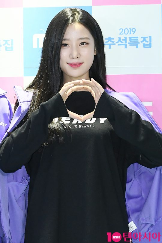 그룹 베리굿 조현