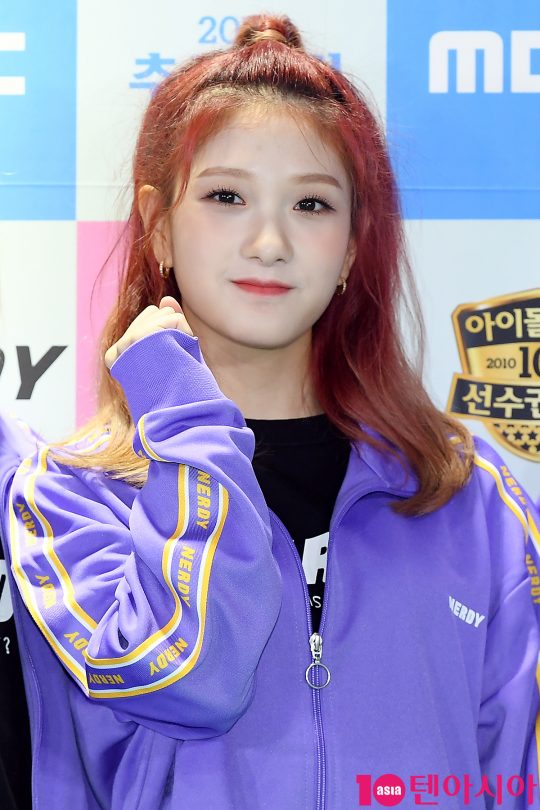 그룹 프로미스나인 이서연