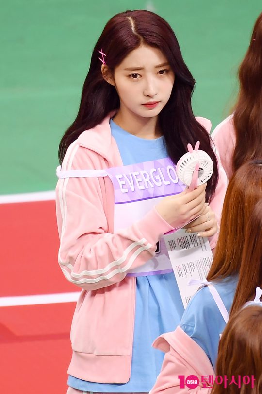 그룹 에버글로우 시현