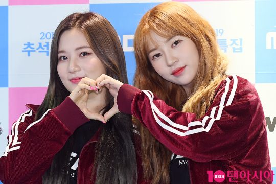 그룹 네이처 채빈, 로하