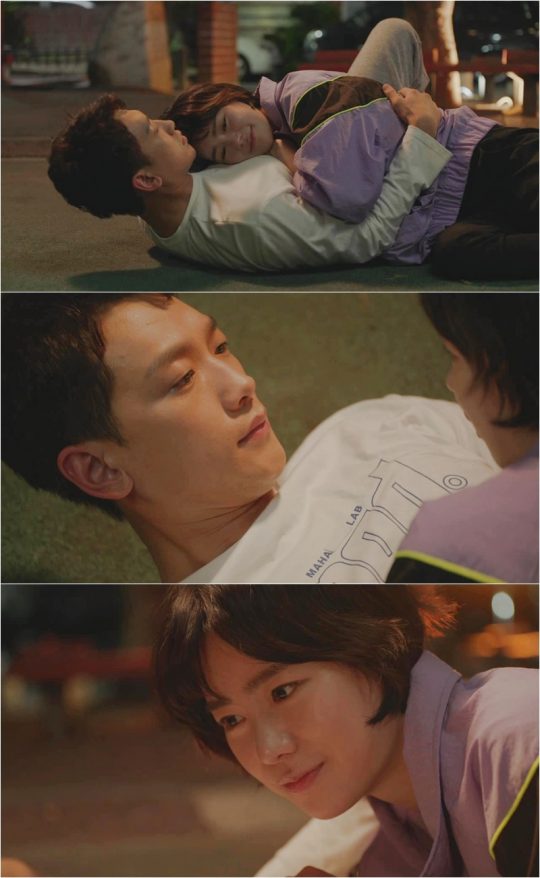 ‘웰컴2라이프’ 스틸./사진제공=MBC