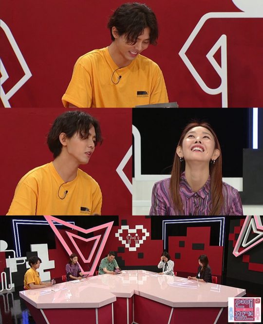 KBS Joy ‘연애의 참견2’. /사진제공=KBS Joy