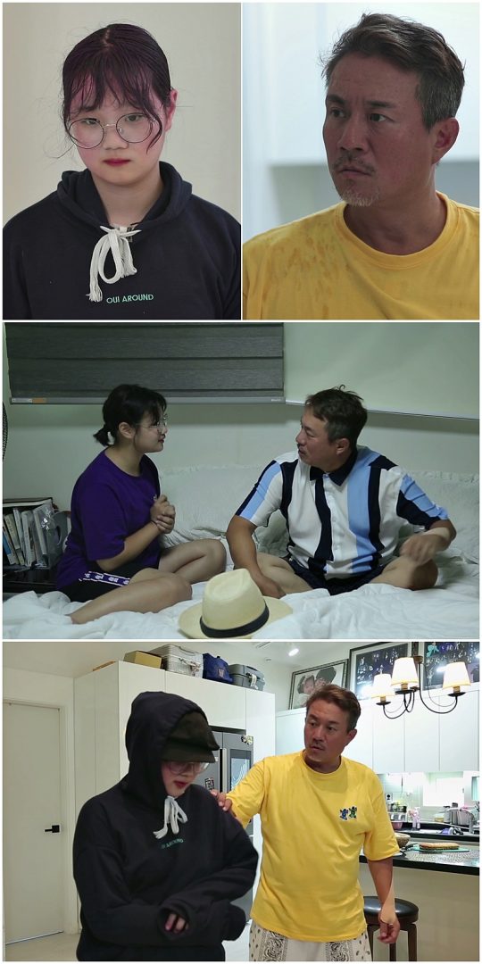 ‘실림남2’ 김성수, 딸 혜빈 / 시진제공=KBS
